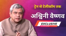 EXCLUSIVE: बुलेट ट्रेन की तैयारी से लेकर टेलीकॉम बिल की बारीकियों तक, केंद्रीय मंत्री अश्विनी वैष्णव के साथ खास बातचीत