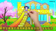 After rescuing the trapped elf, the girl received a pink diamond princess  dress and a rainbow slide castle! #childpuzzleearly_translated - video  Dailymotion