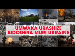INDIBA Y’IBIVUGWA:Umwaka urashize intambara ivuza ubuhuha muri Ukraine, u Burayi bwabaye igikoresho?