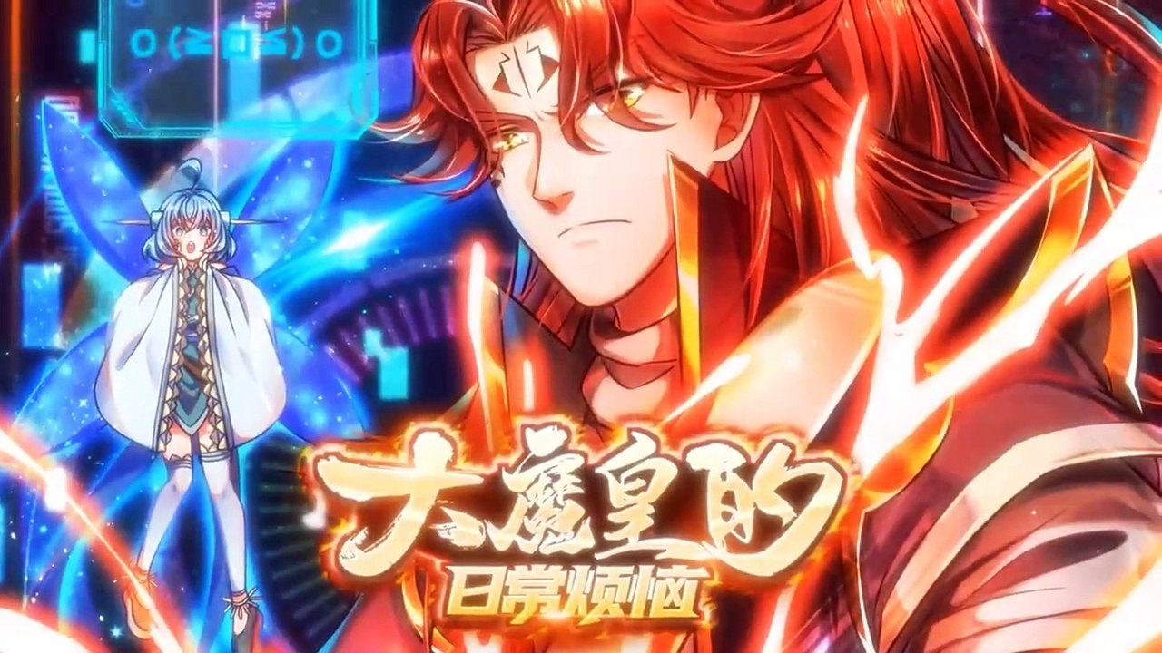 The Daily Troubles Of The Demon King Ep.16 English Subbed