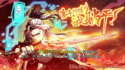 My Disciples Cultivate While I Slack Off! Episode 5 to 6 Subtitles-chikianimation.com