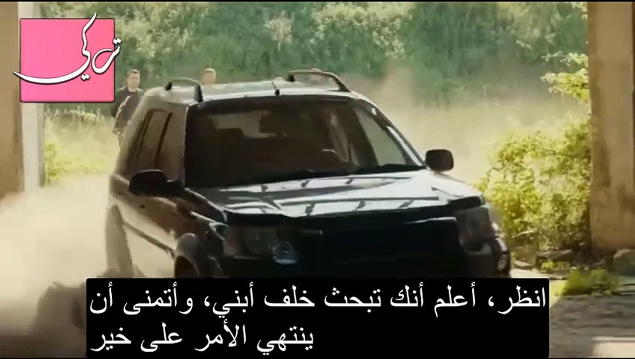 المتوحش الحلقة 17 اعلان 2 مترجم للعربية HD