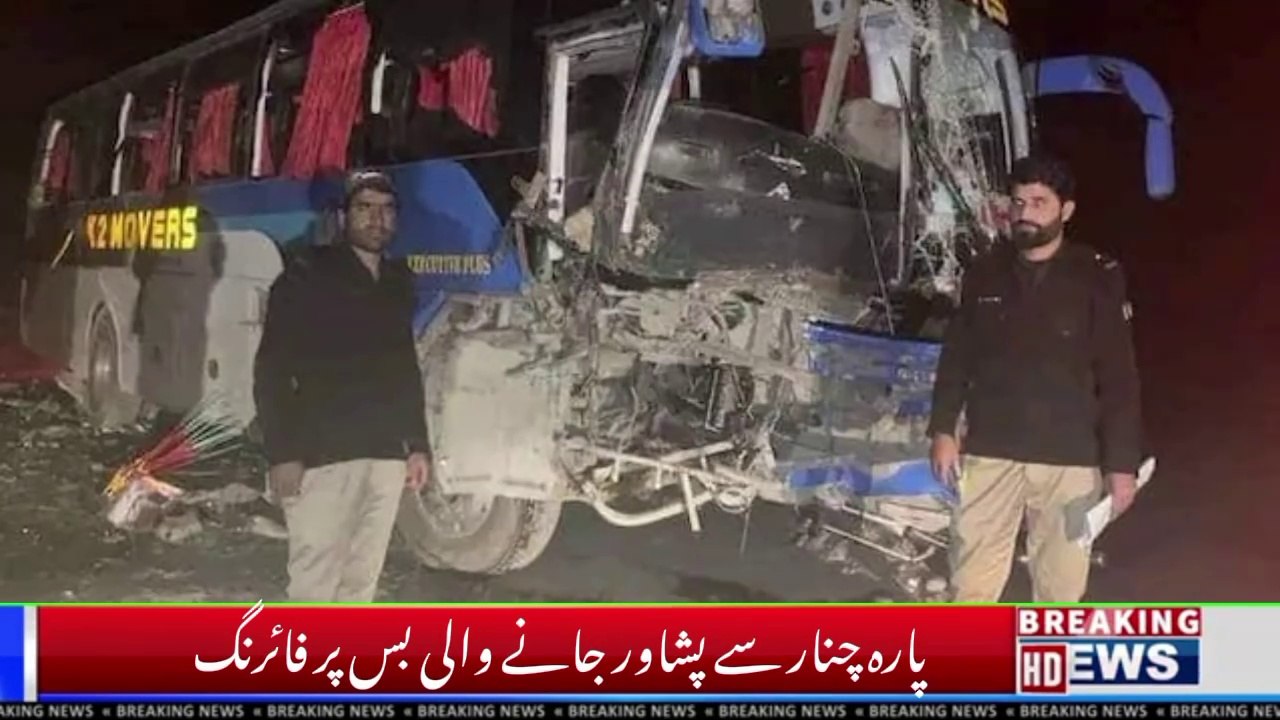 "Chaos Unfolds in Peshawar: Bus Shootout, Traffic Collision, and College Attack"