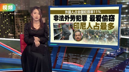 吉隆坡深夜突击！逮捕567名非法外劳，藏匿者同样违法🚓