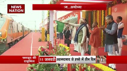 Lakh Take Ki Baat : Ayodhya में स्वर्णयुग की शुरुआत