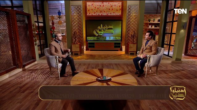 فضل الصدقات.. وجهود مؤسسة سقيا الماء في مساعدة الفقراء | دنيا ودين