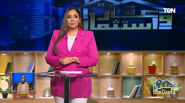 شاهد ماذا قال عمرو دياب لبرنامج عقار واستثمار عن شراكته مع فودافون