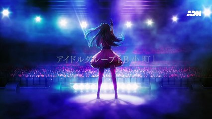 Non, la chanson la plus recherchée de 2023 ne vient pas d'un groupe de K-pop mais bien de cet anime ultra populaire !