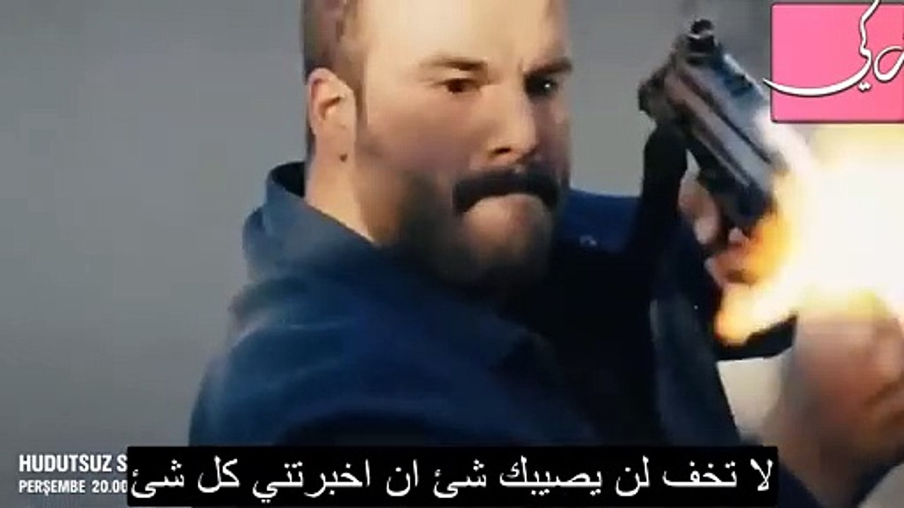 مسلسل حب بلا حدود الحلقة 15 إعلان 1 مترجم HD