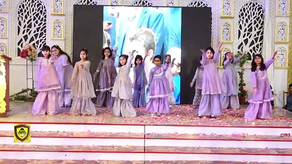 Hum Daikhain Gay - IQBAL DAY 2023