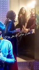 Imran abbas viral video #program to war gaya