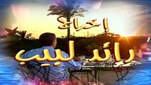 احلام البنات الحلقة 19 دنيا سمير غانم و سوسن بدر