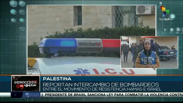 Fuerzas de ocupación israelí intensifican ataques contra la Franja de Gaza