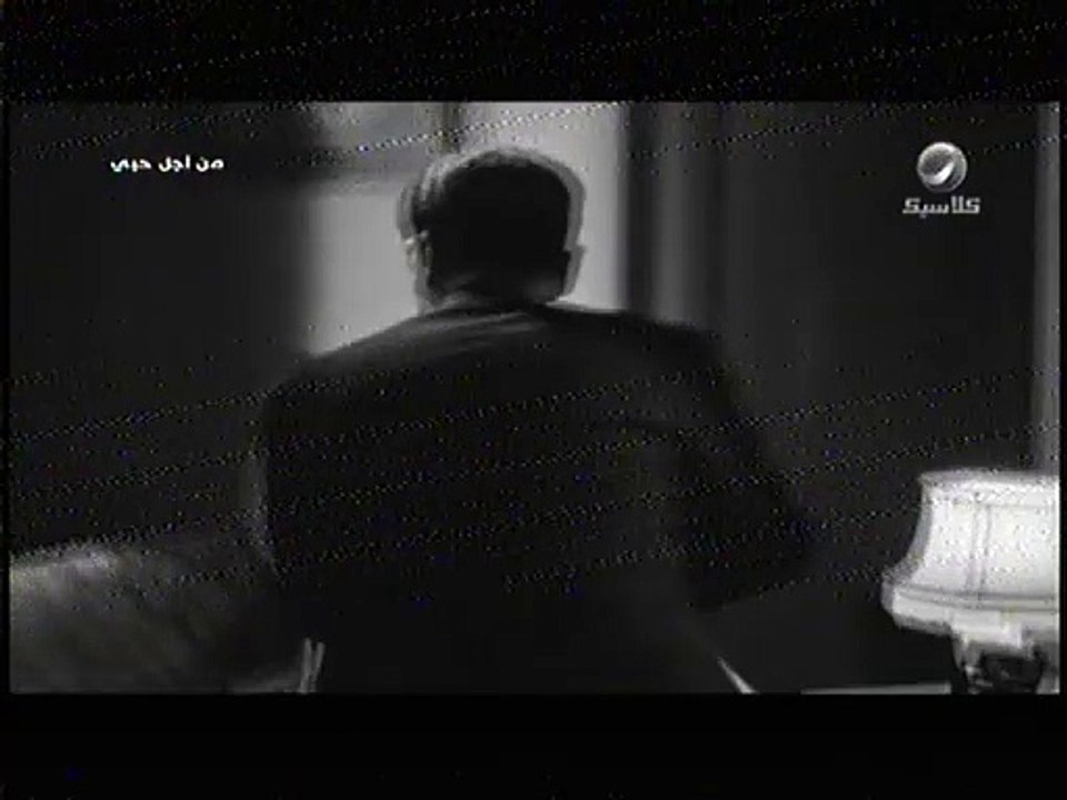 جزء من فيلم من اجل حبي موسيقار الازمان فريد وماجده وليلي فوزي بواسطه سوزان مصطفي
