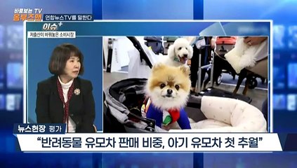 [바로보는TV 옴부즈맨] 631회