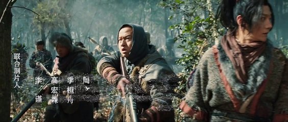 Watch Wild Ghost on GoStream - Free & HD Quality