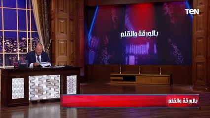 الديهي يعلن أخبار سارة عن توقيع عقود العديد من المشروعات   شاهد التفاصيل