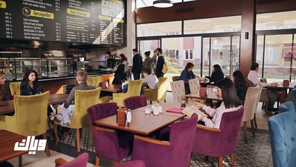 مسلسل بريق الأمل الحلقة 18