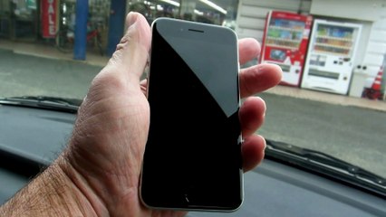 Buying a Smart Phone in Japan