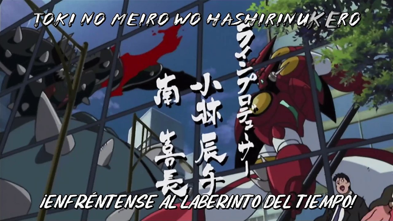 New Getter Robo capitulo 2