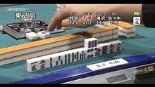 第11回モンド杯 #14