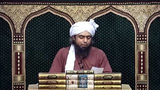 BISMILLAH NA PERHNE SE SHEETAN KHANE MAIN SHAMIL HO JATA HAI | BY ENGINEER MUHAMMAD ALI MIRZA