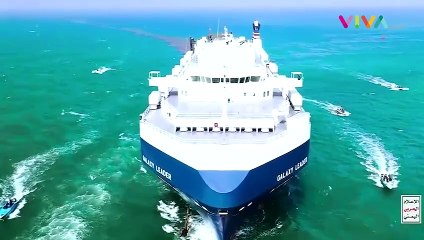 AS Ketar-ketir, Sejumlah Aliansi Maritim di Laut Merah Kabur