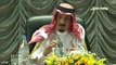 What-do-you-know-about-the-Custodian-of-the-Two-Holy-Mosques-King-Salman-bin-Abdul-aziz-Al-Saud-1