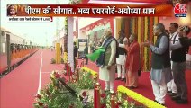 PM Modi inaugurated Ayodhya Dham railway station