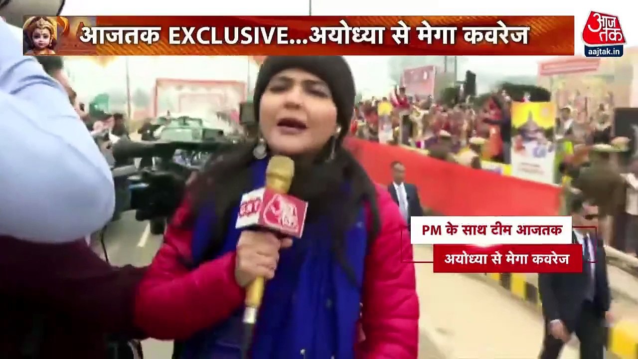 PM Modi road show in Ayodhya, gathered crowd