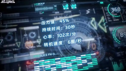 Legend of the Supreme Soldier Ep 12 ENG SUB