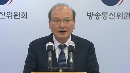 방통위, 141개 지상파 재허가 연기…방송사 피해 최소화 노력 🚫
