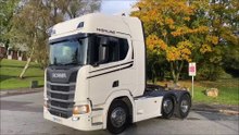 Scania R450 Highline NextGeneration MF68XYO ( FOR SALE )