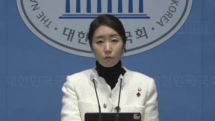 민주당 "한동훈 비대위, 출발부터 막말 늪에 빠져" / YTN