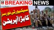 Five terrorists  in North Waziristan IBO: ISPR