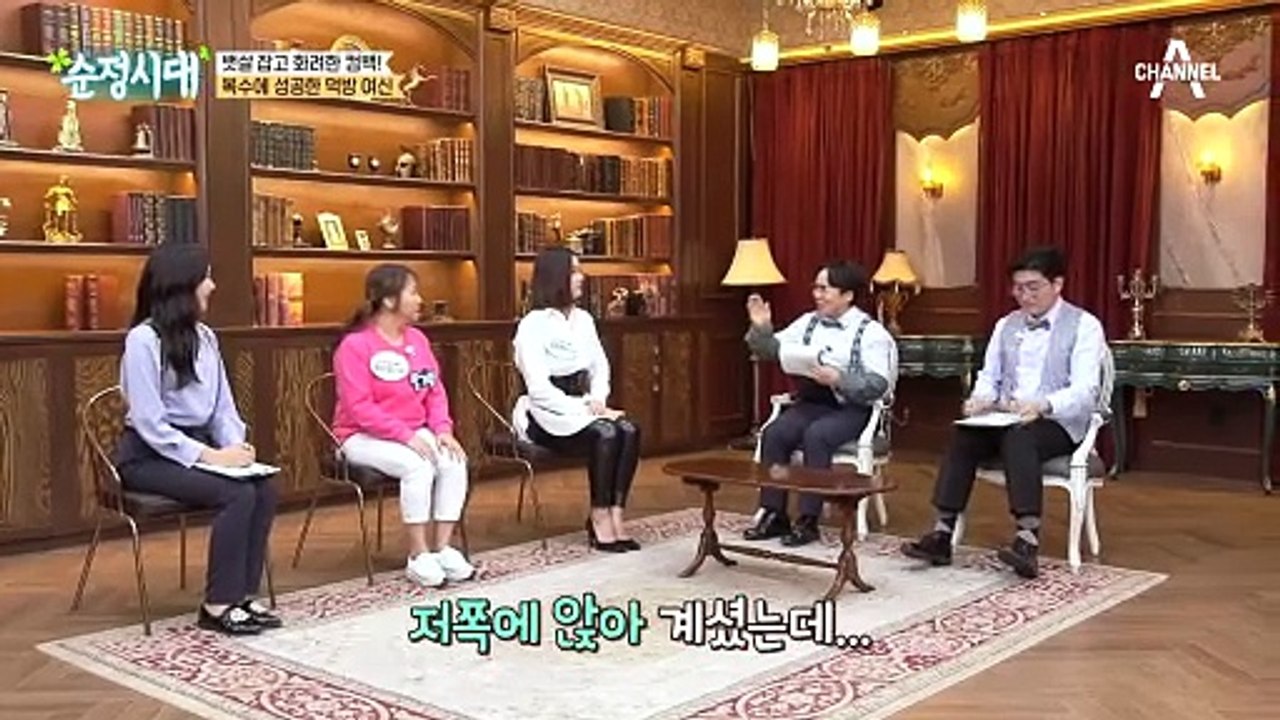 3개월 만에 10kg 복수 성공! 김지영 씨의 다이어트 비법 대공개