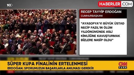 Süper Kupa skandalından iktidarı sorumlu tutan CHP: Milletimiz el birliği ile bu kirli oyunu boşa çıkarttı