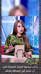 كيف أصبحت مي العيدان عدوة الفنانين؟.. تفاصيل أبرز خلافاتها مع النجوم