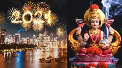 New Year 2024: नए साल के दिन क्या करना चाहिए क्या नहीं | New Year Ke Din Kya Kare Kya Nahi | Boldsky