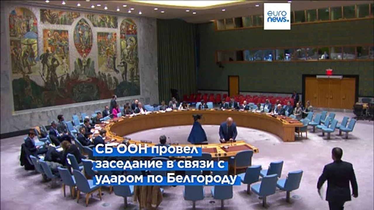 Число жертв обстрела Белгорода выросло до 24, Р...