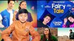 Best TRP Ratting Pakistani Drama List 2023 | December Ratting Drama Ishq Murshid & Baylagaam