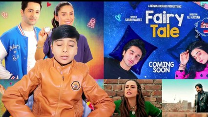 Best TRP Ratting Pakistani Drama List 2023 | December Ratting Drama Ishq Murshid & Baylagaam
