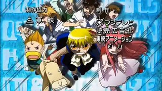 EP-32 || Zatch Bell Season-3 [ENG Subs] || Test Within the Stomach. Break Through Difficult Questions. Tintin Chance.