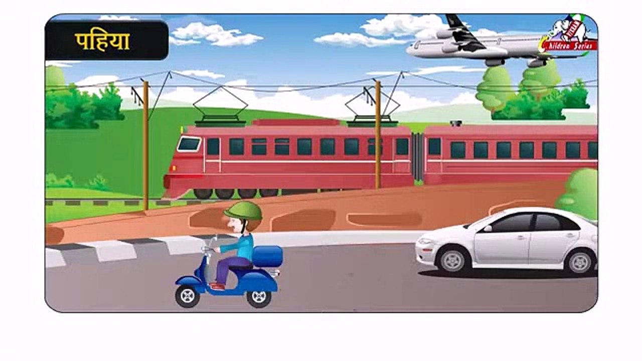 Pahiya Hindi Rhymes For Kids _ Nursery Hindi Rhymes _ Popular Nursery Rhymes for Kids