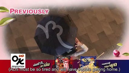 ch3rry-m-gic-ep2-eng-sub