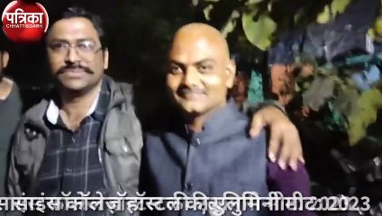 पुराने छात्र जब मिले तो ताजा हो गई हॉस्टल लाइफ की यादें (देखेें वीडियो)
