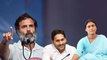 AP Congress దూకుడు .. Rahul Gandhi స్పెషల్ ఫోకస్ | Ys Sharmila | Telugu Oneindia