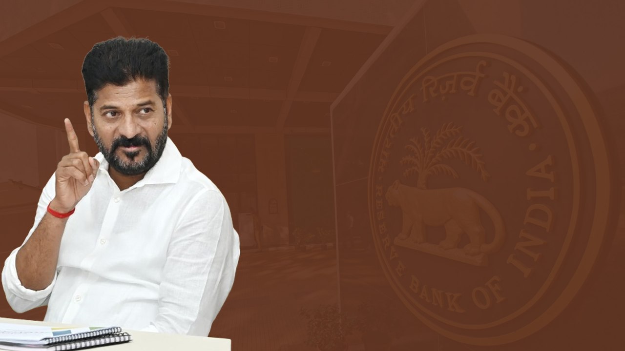 New Year 2024 సంచలన అప్పులతో మొదలు Revanth Reddy | RBI | Telangana ...