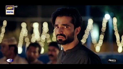 Jaan e Jahan Episode 04 | Exciting Drama Unfolds 🎬
