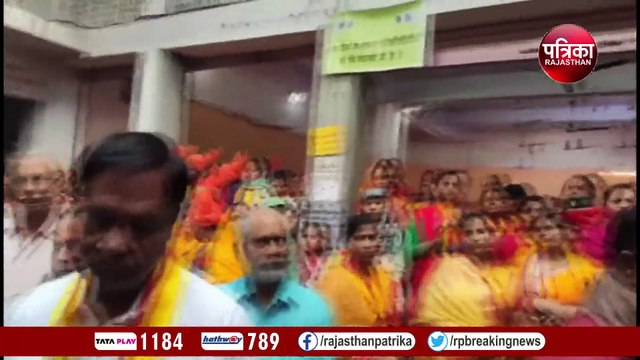 Video: अयोध्या में राम मंदिर प्राण प्रतिष्ठा महोत्सव से पहले घर-घर आए पीले चावल, सिटी में निकली कलश यात्रा